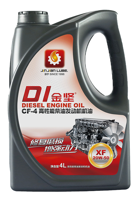金坚 D1 CF-4高性能柴油机油 - 佛山金坚润滑油有限公司